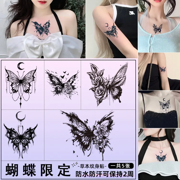 她画 草本纹身贴防水持久逼真英文手指蝴蝶图案刺青防汗女生女士