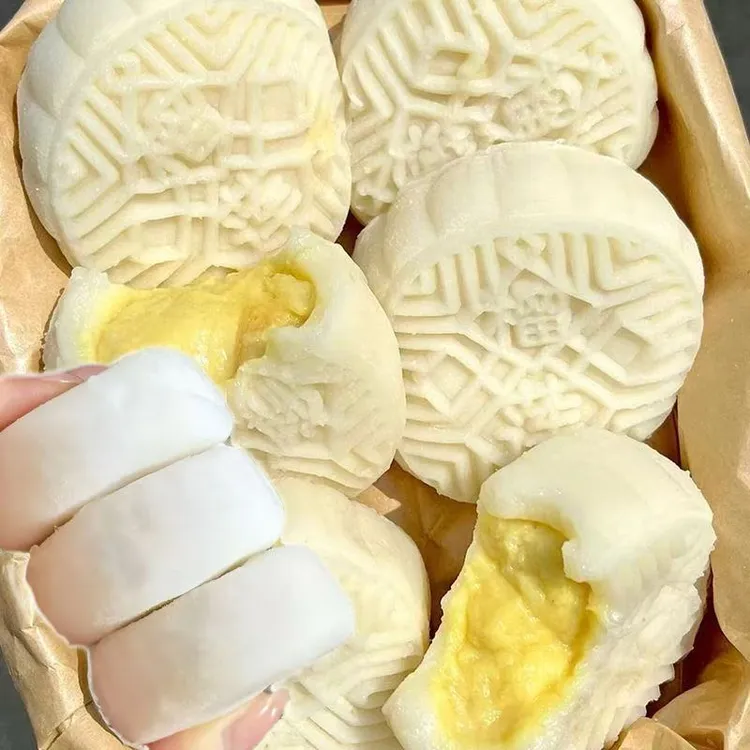 【50g*5枚】榴莲冰皮月饼无蔗糖爆浆果馅糯叽叽中秋伴手礼零食