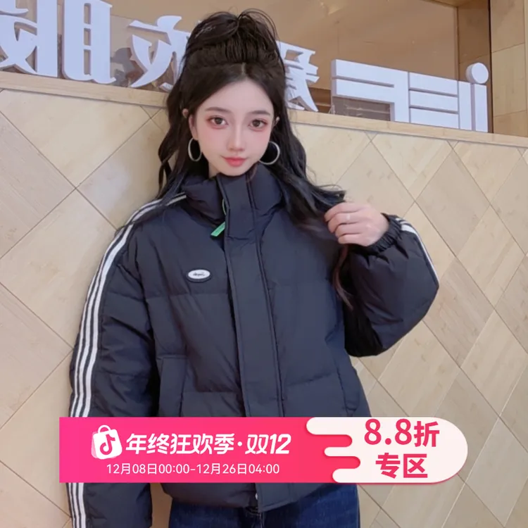 IEF/爱依服2025冬季新款韩版时尚休闲通勤风白鸭绒保暖羽绒服