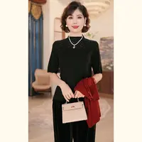 【秋】年轻妈妈秋时尚洋气套装2025新款洋气中老年上衣服两件套