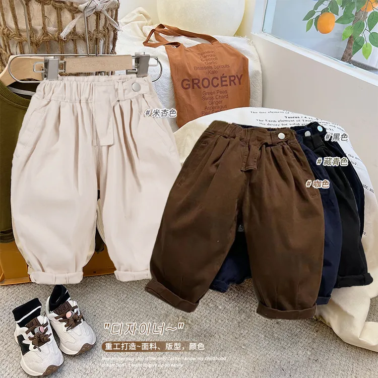 童装2025春秋新款儿童休闲裤子男女童宝宝宽松裤长裤