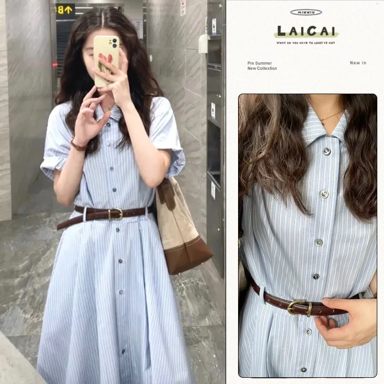 小众复古条纹衬衫长裙2025夏季新款韩系百搭高腰Polo领休闲连衣裙