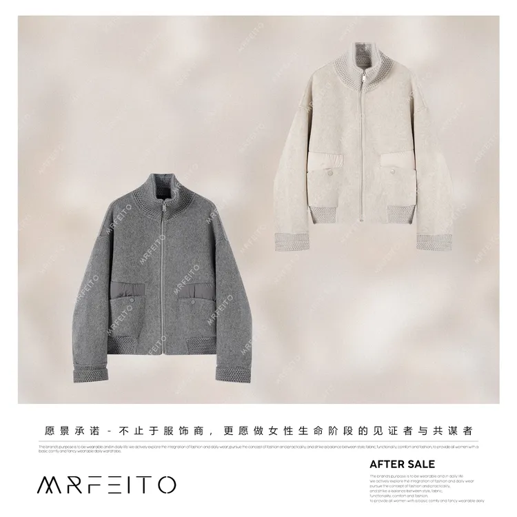 MRFEITO【北欧浪漫】立领时尚个性保暖拉链鹅绒服H97YR02D35923