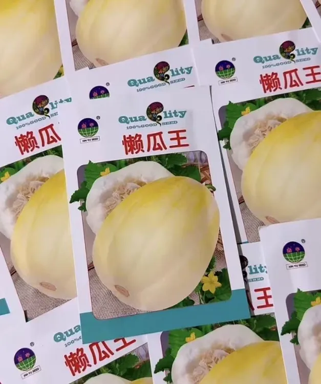【懒瓜王甜瓜籽】瓜果种子籽香味浓特甜蜜瓜小院家庭种植