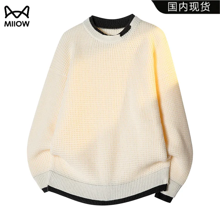 猫人针织毛衣男秋冬季时尚百搭玉米格子纯色打底衫假两件大码男装