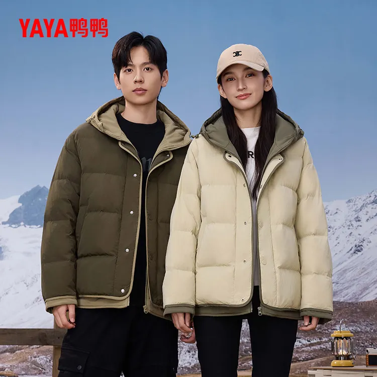 YAYA/鸭鸭90绒羽绒服连帽外套户外鸭绒25年新款冬季YE4B017637P