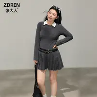 张大人【复古拿铁】大码女装微胖妹妹显瘦减龄撞色领针织百褶连衣裙