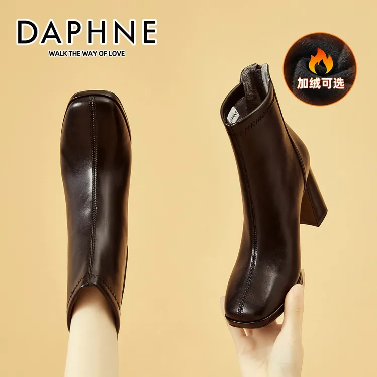 达芙妮真皮黑色加绒短靴女2025冬季爆款粗跟高级感棉靴高跟瘦瘦靴