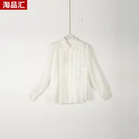 【Y专柜捡漏】深圳高端女装KBC-法式减龄百搭衬衣1014-白色大一码