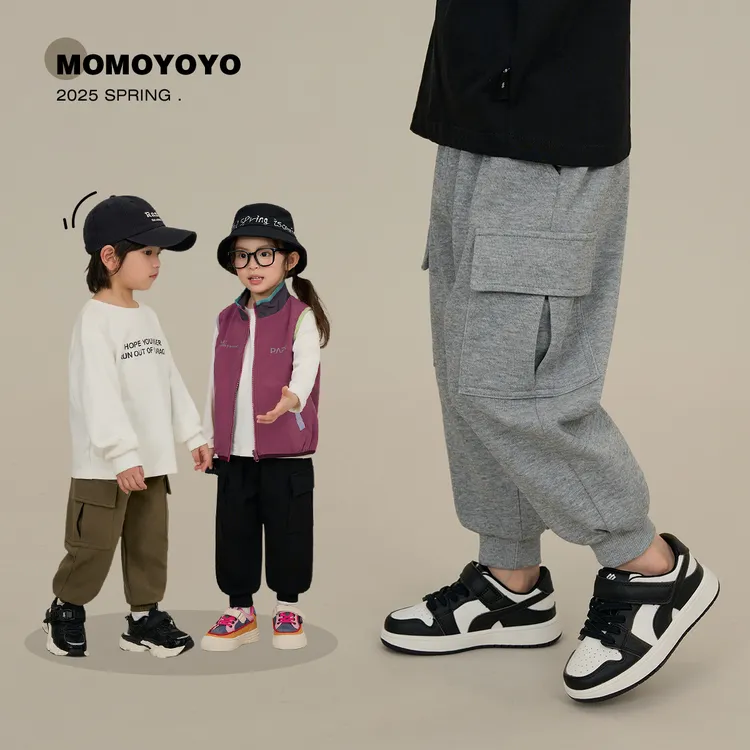 辰辰妈【帅出圈】男女童春装休闲束脚裤中小童百搭工装裤7590X