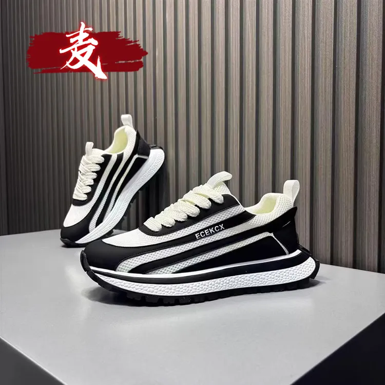 男鞋夏季百搭阿甘网面透气2025新款运动休闲跑步厚底增高老爹潮鞋