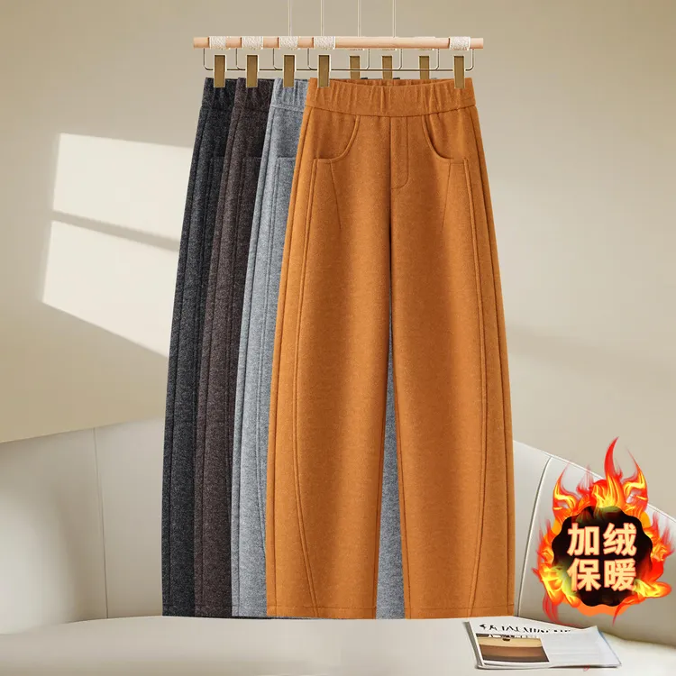 拉夏贝尔加厚松紧腰窄版阔腿弯刀裤女2025秋冬款保暖高腰哈伦裤