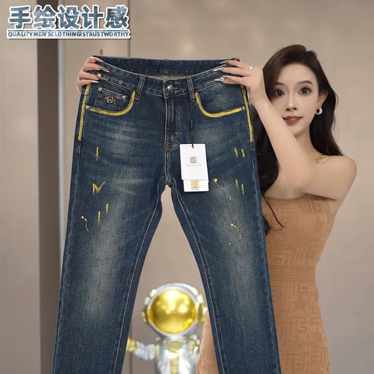 男士秋季款牛仔裤欧式轻奢百搭潮流修身直筒休闲风牛仔长裤子男款