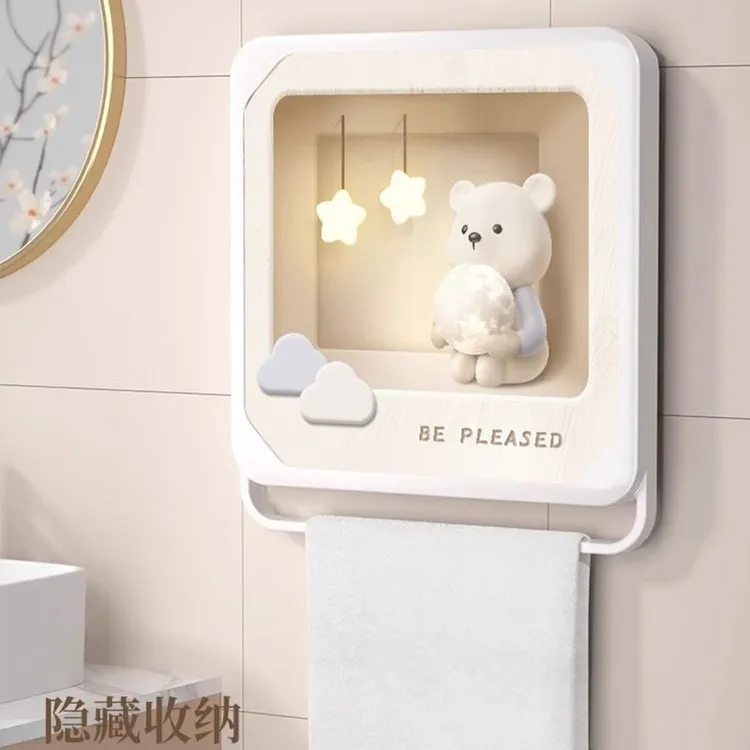 奶油小熊浴室壁画折叠收纳柜可挂毛巾浴室放衣服神器壁挂式置物架