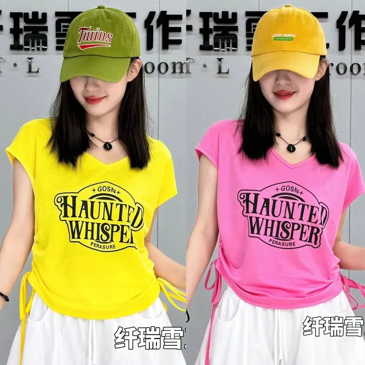 【T恤新品】冰棉抽绳可调节宽松时尚冰感舒适广场舞曳步舞跳舞衣服
