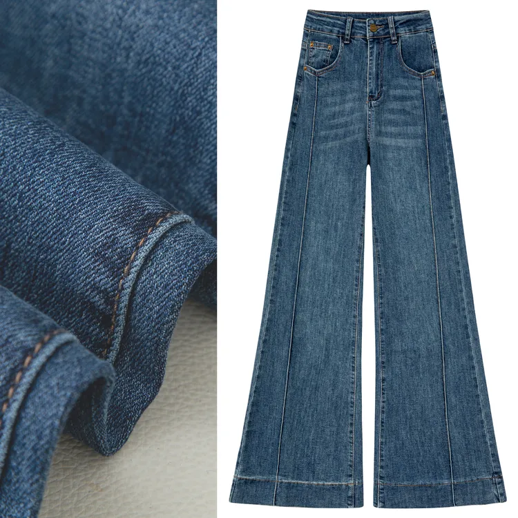 【浅浅专属】高腰阔腿牛仔裤女秋弹力微喇宽松直筒显瘦时尚牛仔7818