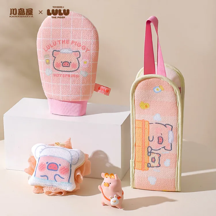 川岛屋&lulu猪联名 搓澡巾强力搓泥女士专用儿童洗澡手套擦背神器