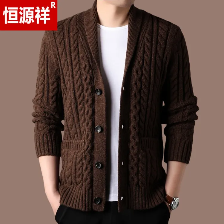恒源祥纯羊毛羊毛衫男式针织开衫春秋季新款休闲外衫纯色男式翻领