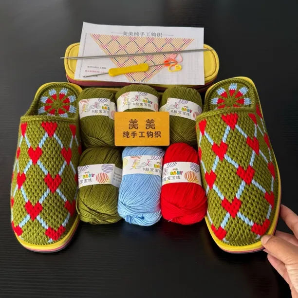 拖鞋材料包一双（线+鞋底+工具+图纸+送视频教程）需要自己钩  