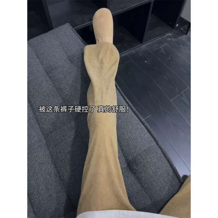 韩风暗纹斜切卫裤男春秋潮牌垂感休闲裤子宽松直筒阔腿重磅运动裤