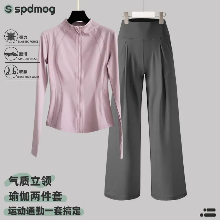 SPDMOG跑步女运动套装秋季新款晨跑时尚骑行服专业普拉提健身瑜伽