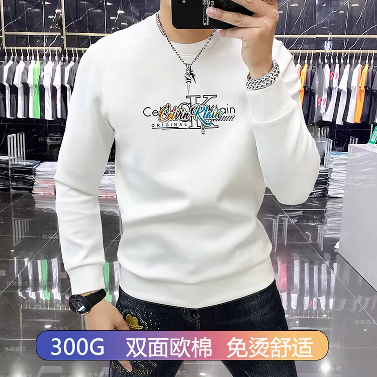 轻奢字母设计感圆领卫衣时尚百搭男装烫钻立体凹凸字母秋冬新款潮