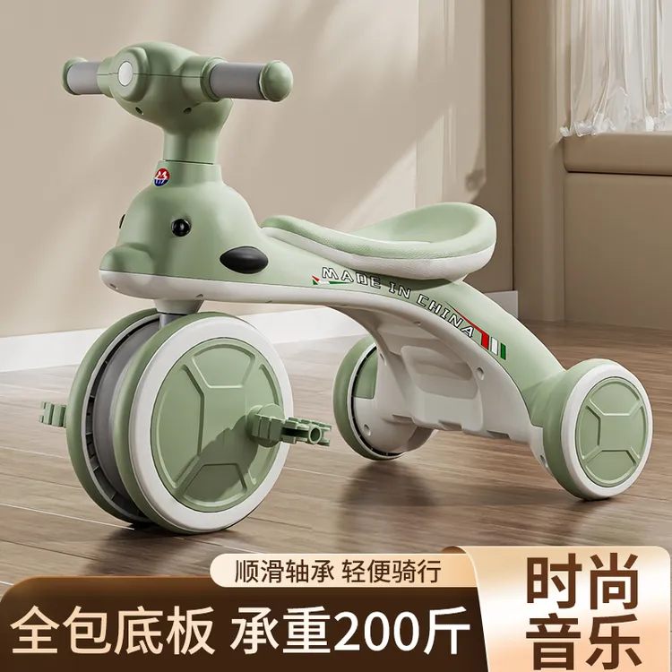 儿童三轮车脚蹬车1-滑行车大人小孩户外可骑童车神器新款手推车