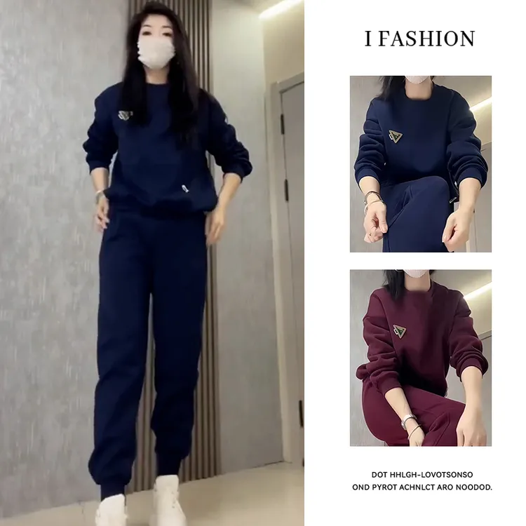 高含棉加绒加厚休闲套装女2025年秋冬新款百搭圆领卫衣卫裤两件套