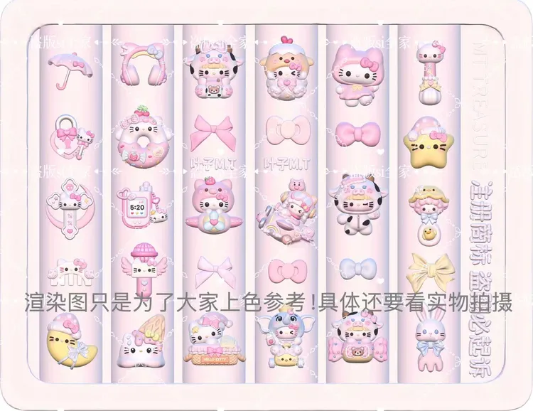 叶子M.T美甲膜具，美甲饰品，硅胶模具爆款