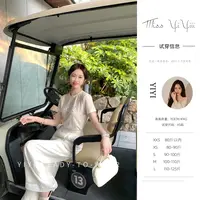 【夏日沁心】<中秋国庆大狂欢>小个子米色T恤短袖气质显瘦裤子