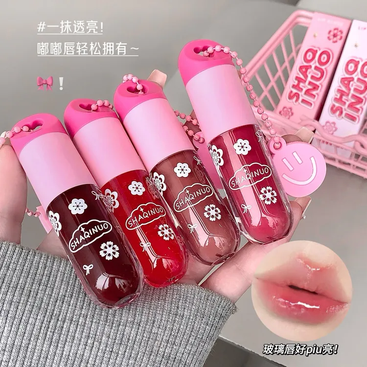 SHAQINUO莹润嘟嫩水感唇蜜笑脸挂件显色滋润保湿水光镜面嘟嘟唇釉