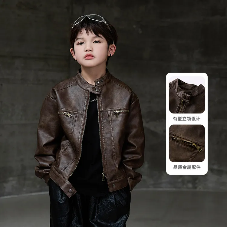 儿童皮衣男童外套男孩皮夹克春秋款新款2025爆款男宝4-6-12-15岁8