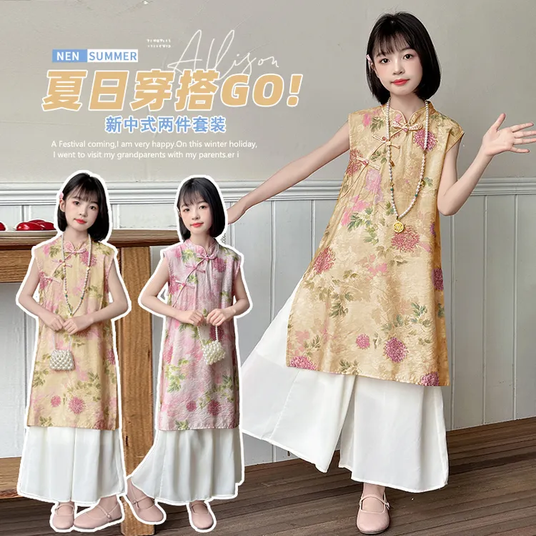 2025款女中大童夏季新款夏季休闲风吊带型连衣裙唐装汉服童装旗袍