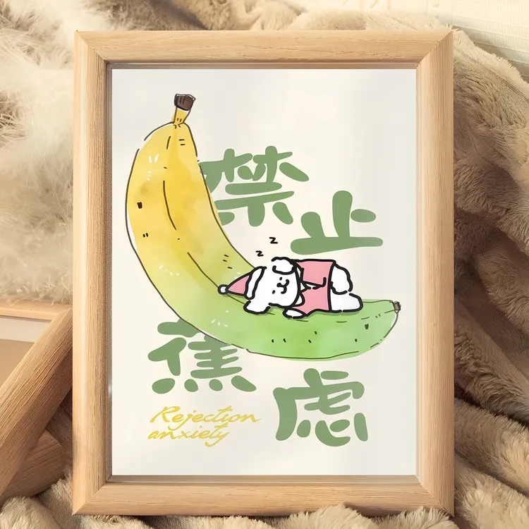 桌面励志文字装饰摆画书柜客厅电视柜相框摆台创意玄关摆件相框
