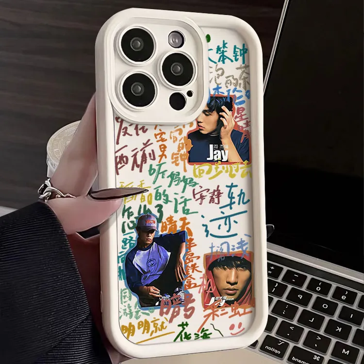 周杰伦歌词适用iphone16苹果手机壳15promax金刚砂14软13全包1211