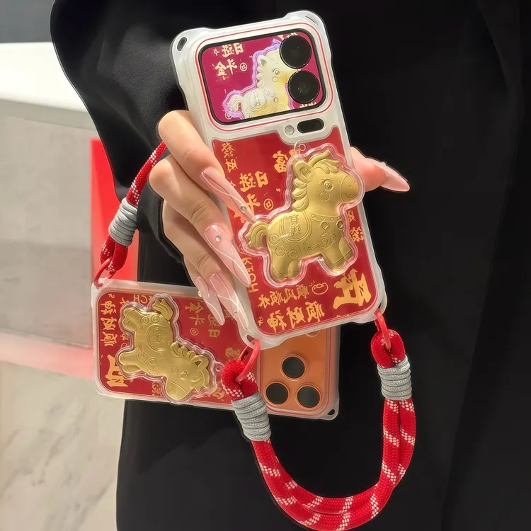 新年马上有钱挂绳适用苹果17/16promax手机壳14华为vivoppo小米15