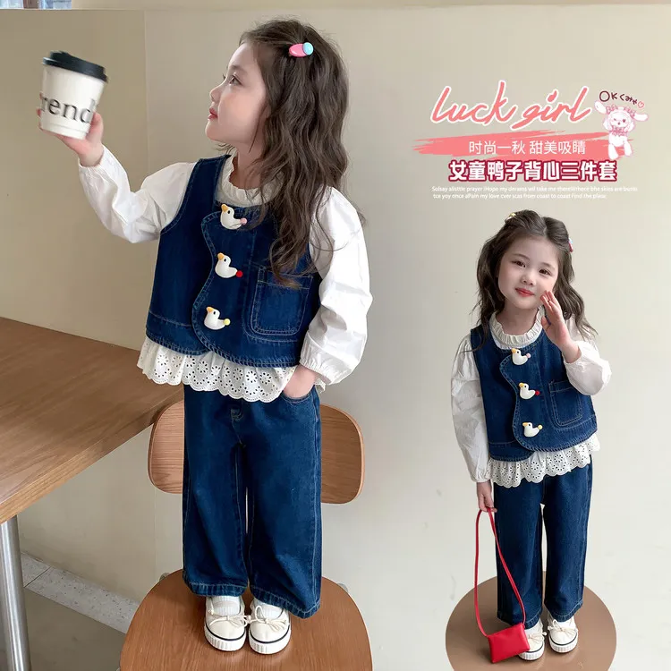 【到手三大件】女童春秋新款牛仔套装女宝宝衬衫马甲牛仔裤三件套