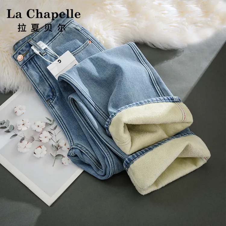 拉夏贝尔加绒窄版阔腿牛仔裤女秋冬2025新款高腰显瘦宽松直筒裤子