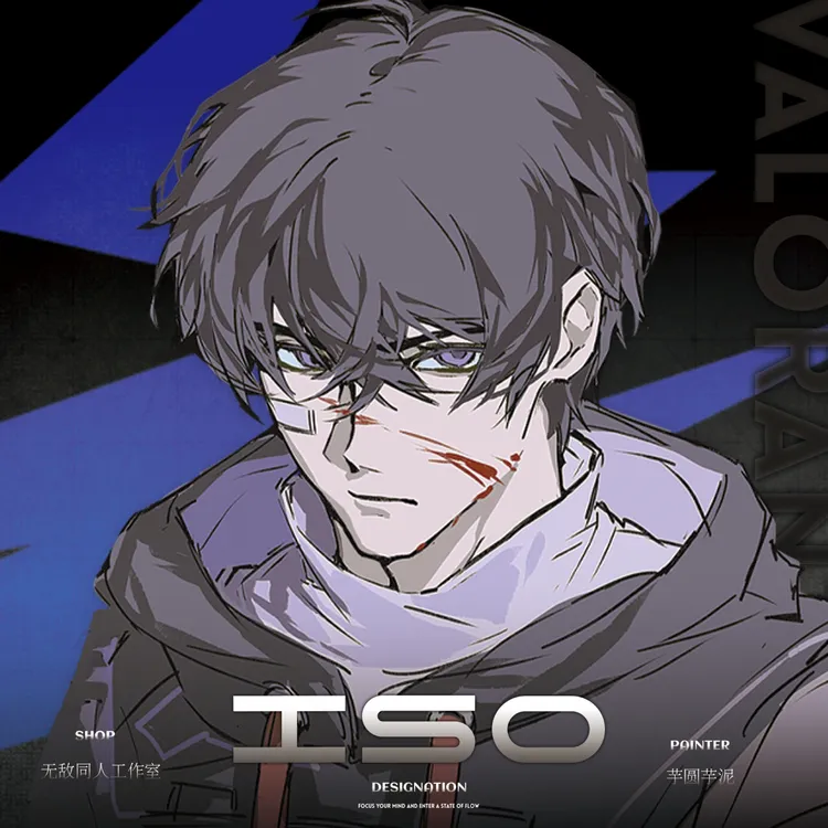 无敌同人【代理寄售】无畏契约【血痕】壹决同人周边 徽章