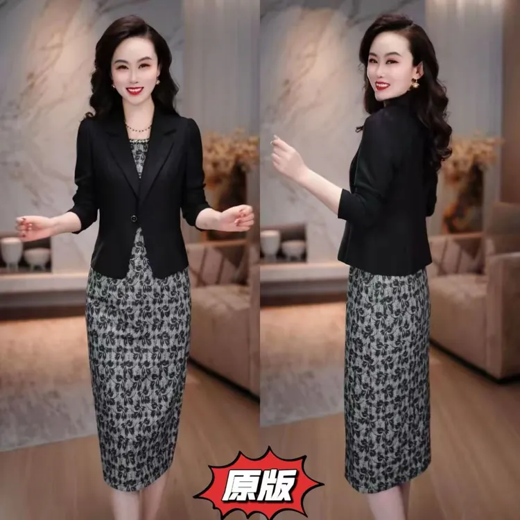 高档斜纹梭织时尚西服连衣裙两件套2025秋季新款显瘦洋气减龄套装
