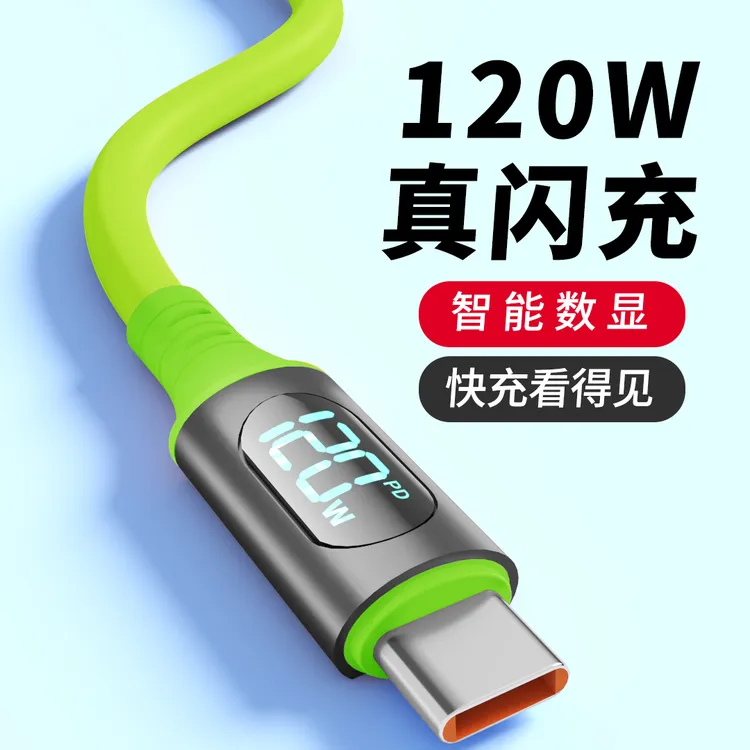 Type-c智能数显快充数据线适用苹果15华为荣耀OPPO小米手机充电线