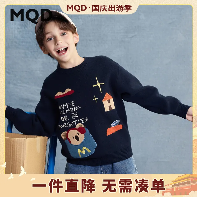 MQD儿童25秋新款卡通套头街潮学院长袖毛衣9653W0702