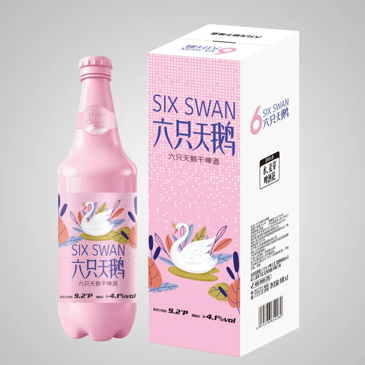 【旗舰店】六只天鹅干啤10L*1桶装啤酒大桶网红高颜值聚会的啤酒