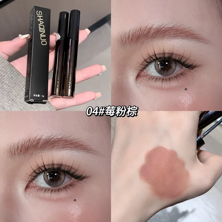 怎么这么韩啊！粉棕色染眉膏根根分明野生眉持久防水防汗不易掉色