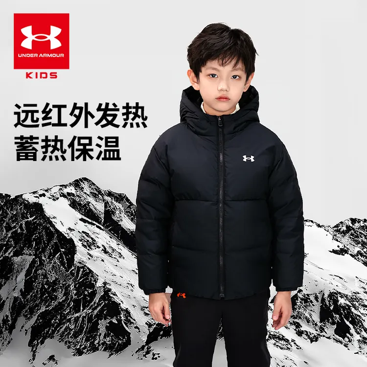 【新年新气象】安德玛童装男女短款羽绒服加厚加绒保暖244106148