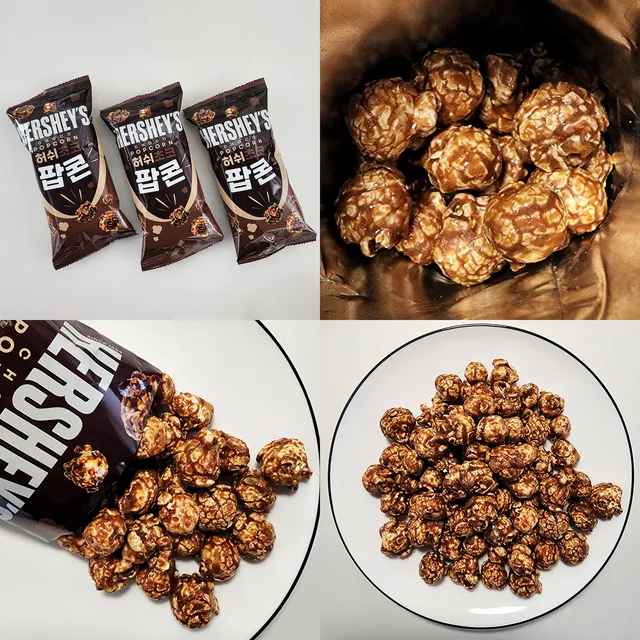 韩国零食好时HERSHEY'S浓厚巧克力玉米膨化松脆爆米花50G随身