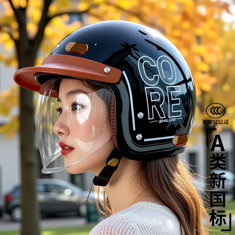 junhaolong/君豪龙3C认证内推式镜片电动车摩托车头盔四季男女款