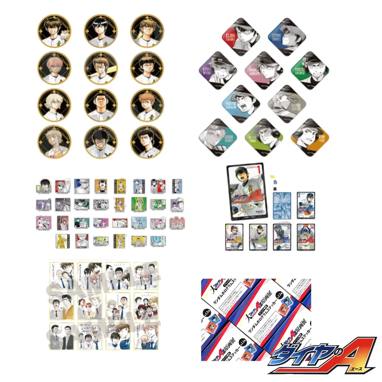 【钻石王牌】 钻A原画展系列吧唧/色纸/卡/贴纸（日谷国现，顺丰包邮）
