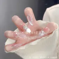 【冰蝶晨露】爆款手工穿戴甲腮红猫眼法式甲显白美甲贴片