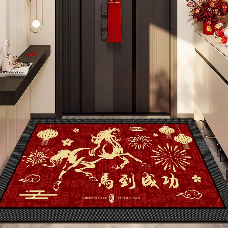 2026马年吉祥红色入户门垫防尘耐磨耐脏玄关地垫家用进门口实用款